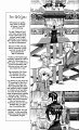 Haou-Airen-v07-073