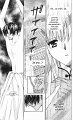 Haou-Airen-v07-077