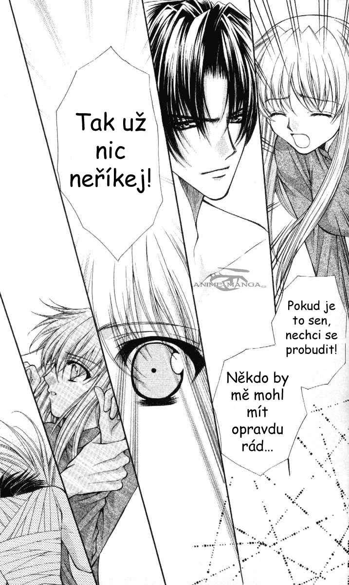Haou-Airen-v07-111.jpg