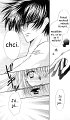 Haou-Airen-v07-115