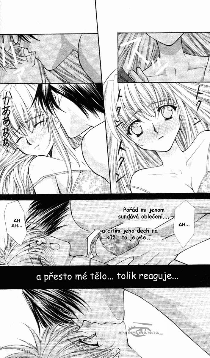 Haou-Airen-v07-128.jpg