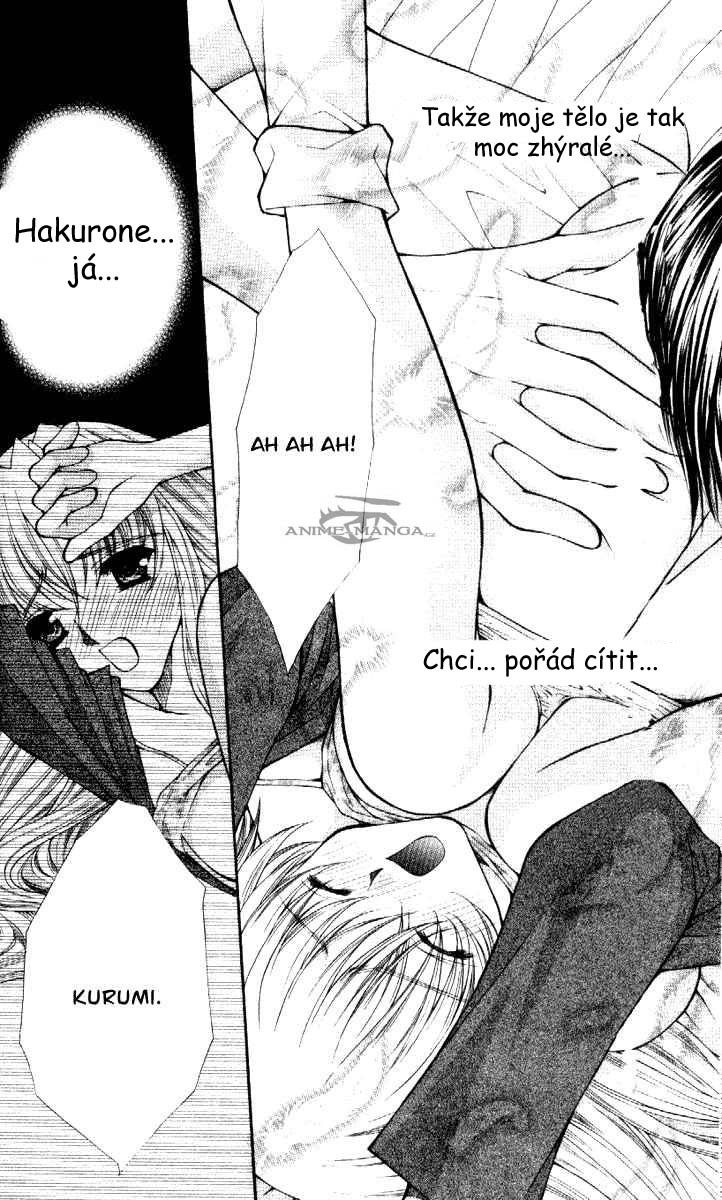 Haou-Airen-v07-134.jpg