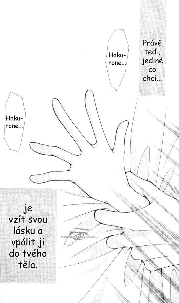 Haou-Airen-v07-146.jpg