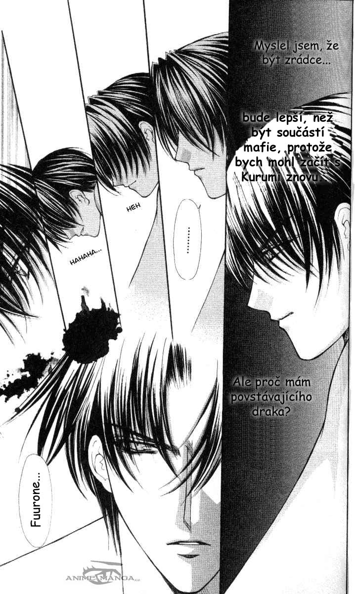 Haou-Airen-v07-151.jpg