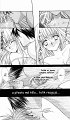 Haou-Airen-v07-128