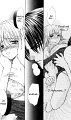 Haou-Airen-v07-130