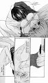 Haou-Airen-v07-132