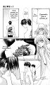 Haou-Airen-v07-149
