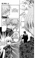 Haou_Airen_v08_c41_-_023
