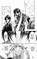Haou_Airen_v08_c44_-_006
