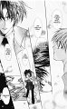 Haou_Airen_v08_c44_-_009