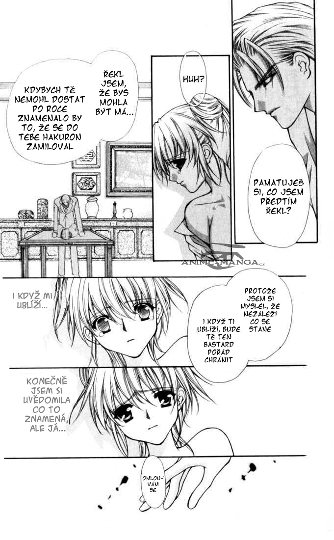 haou_airen_v08_ch46_awillfulmuse.ch046_015.jpg