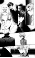 haou_airen_v08_ch46_awillfulmuse.ch046_006