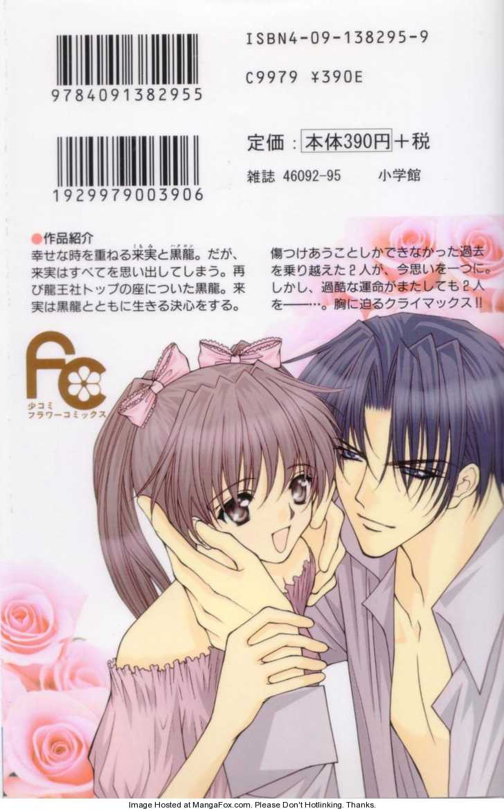 v09_coverb.jpg