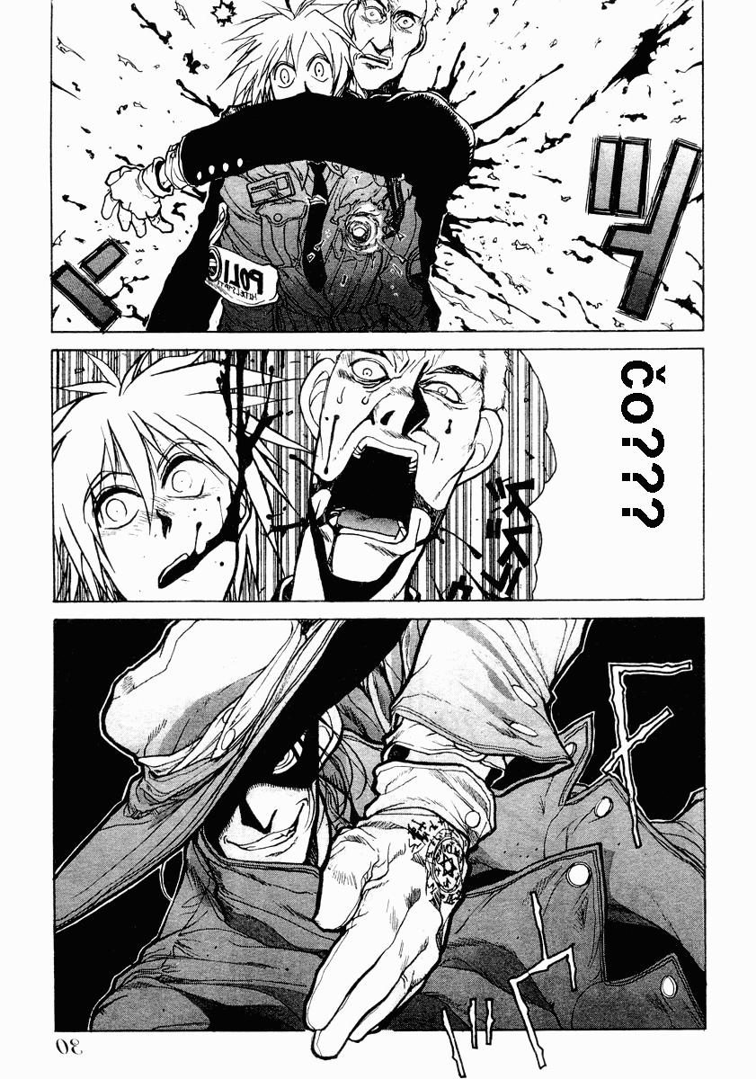 HellsingV1C1-25.jpg