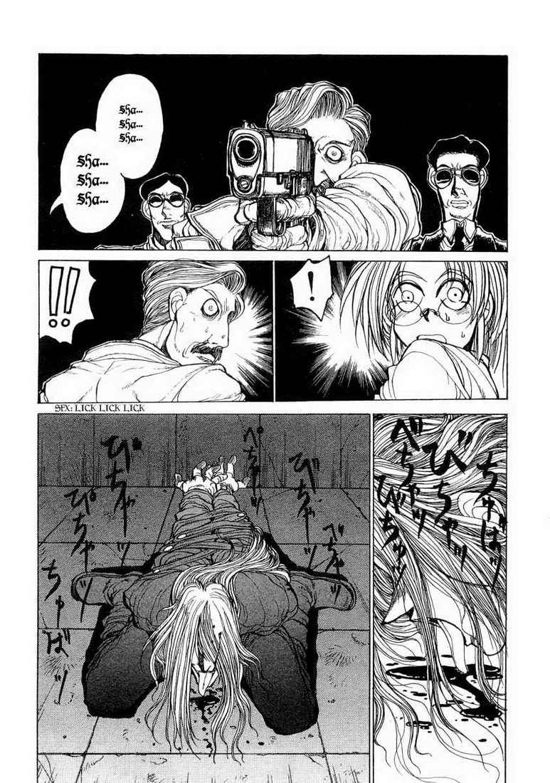 hellsing_v01_048.jpg