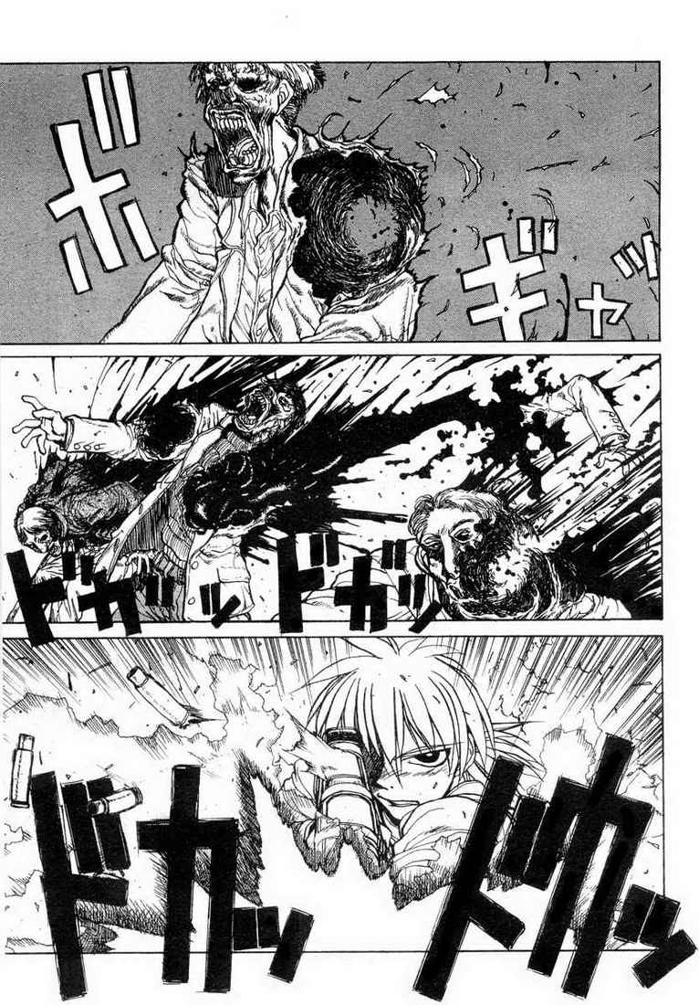 hellsing_v01_100.jpg