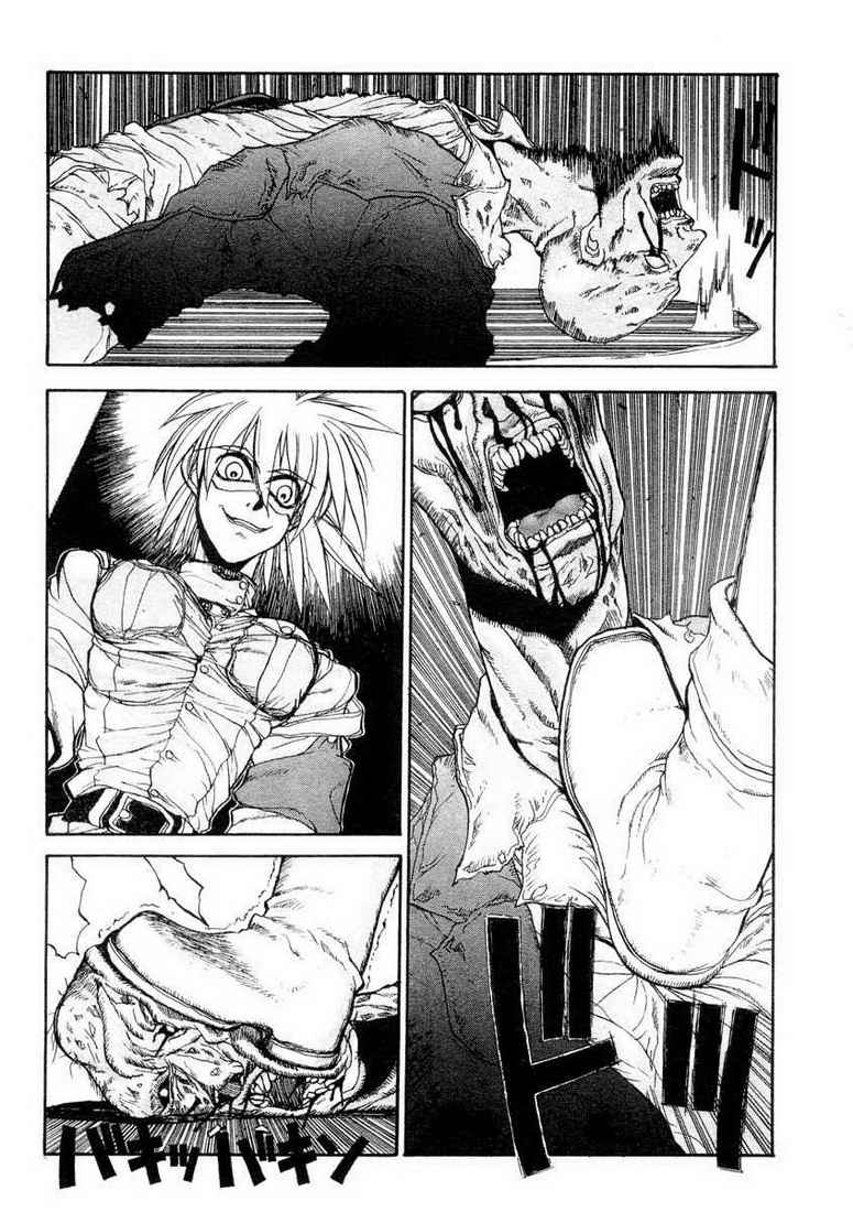 hellsing_v01_106.jpg