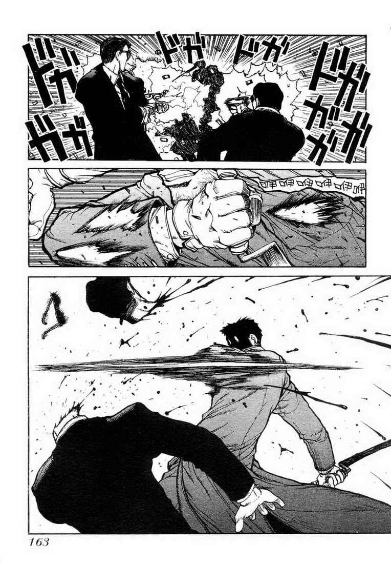 hellsing_v01_161.jpg