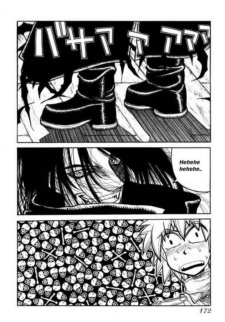 hellsing_v01_170.jpg