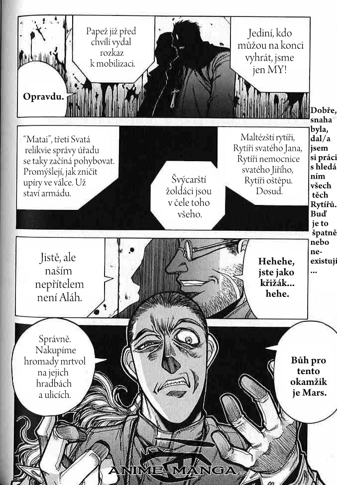 04.JPG