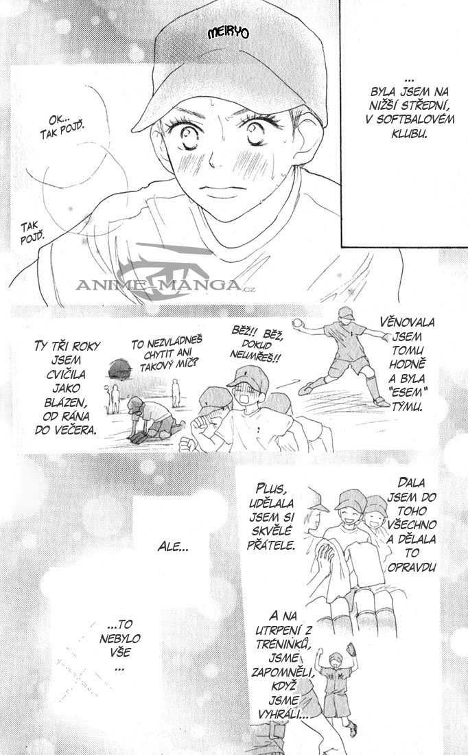 Koukou_Vol01_ch01_pg007.jpg