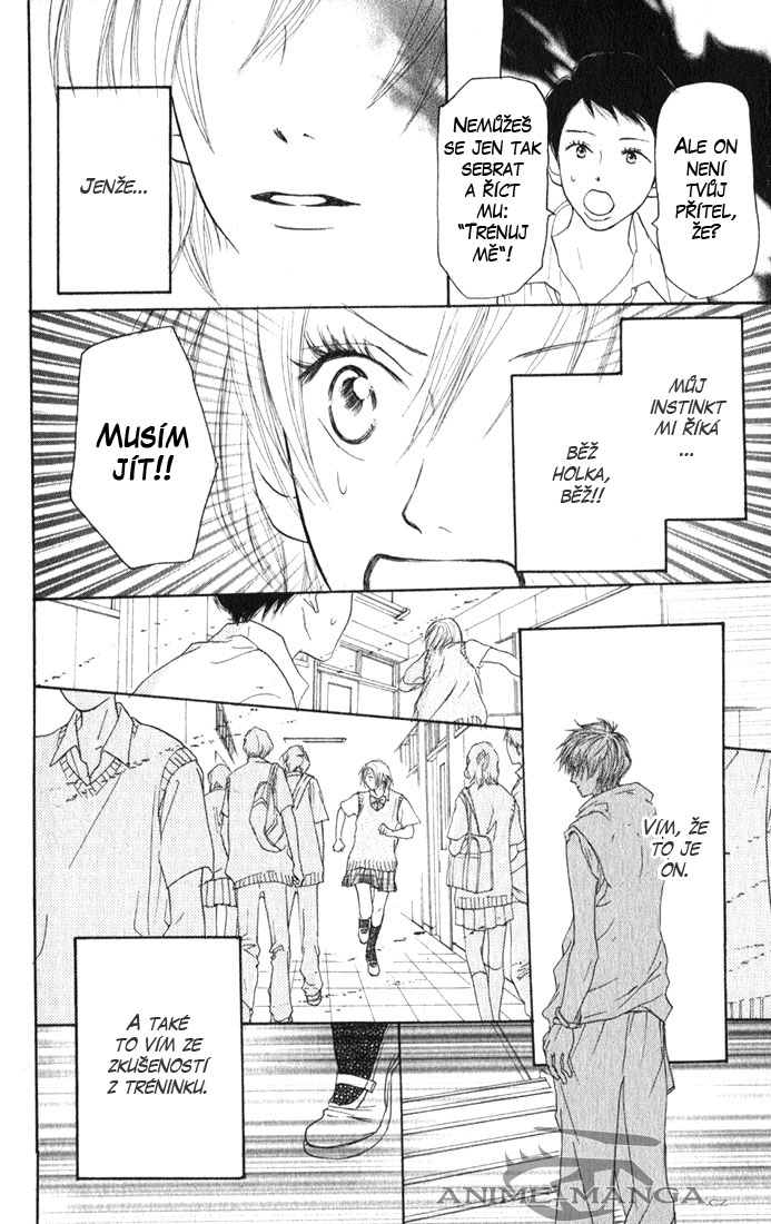 Koukou_Vol01_ch01_pg017.jpg