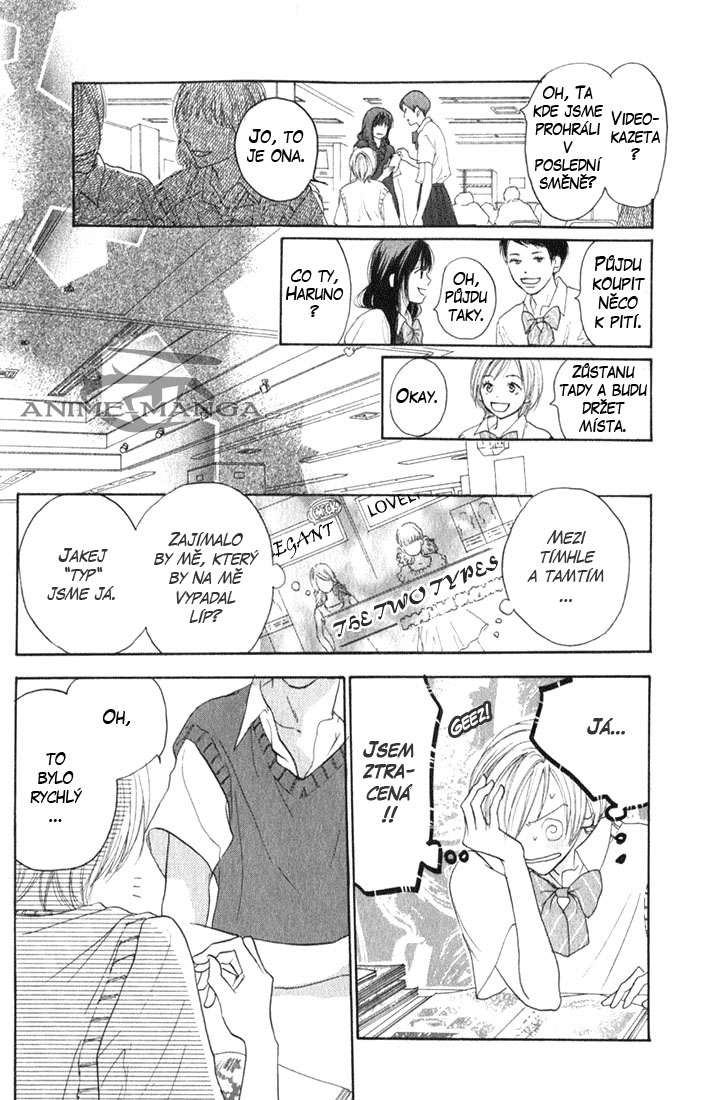 Koukou_Vol01_ch01_pg033.jpg