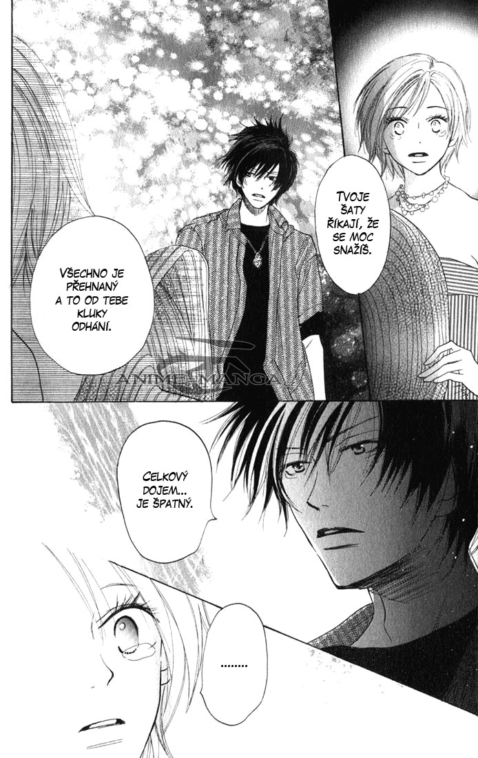Koukou_Vol01_ch01_pg045.jpg