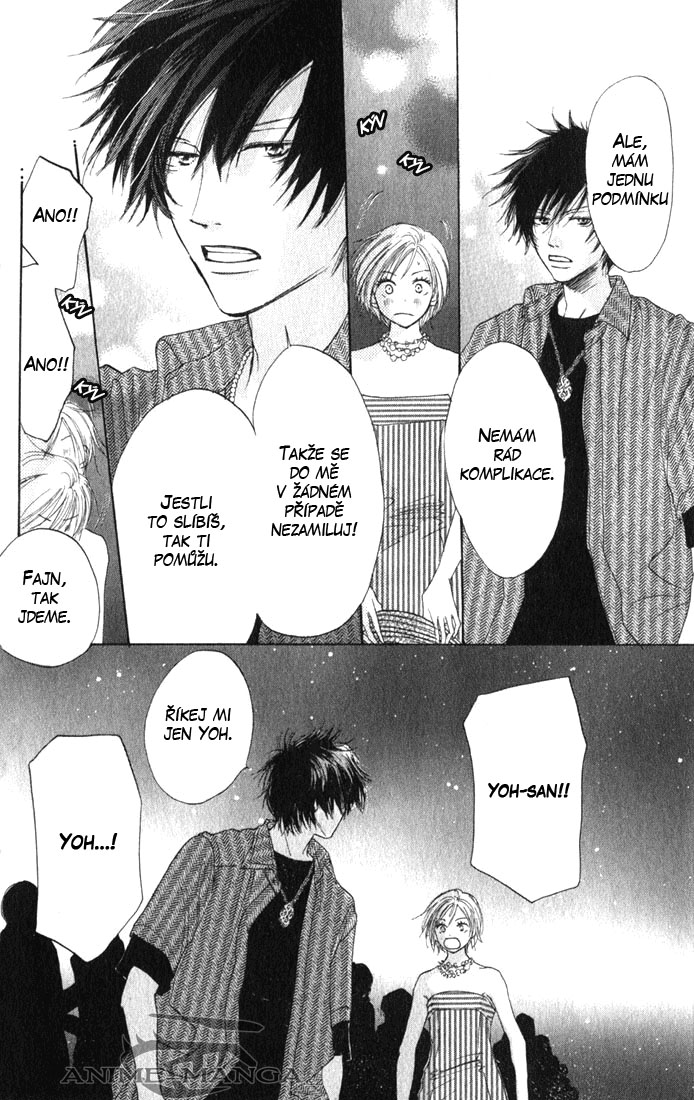 Koukou_Vol01_ch01_pg047.jpg