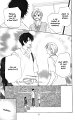 Koukou_Vol01_ch01_pg020