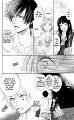 Koukou_Vol01_ch01_pg021