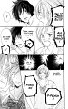 Koukou_Vol01_ch01_pg022