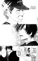 Koukou_Vol01_ch01_pg042