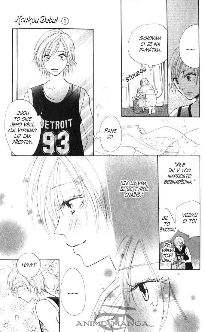 Koukou_Vol01_ch02_pg011.jpg