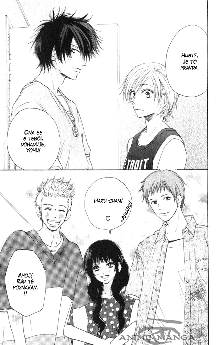 Koukou_Vol01_ch02_pg013.jpg