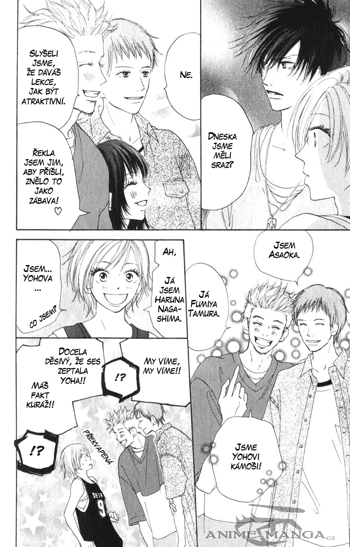 Koukou_Vol01_ch02_pg014.jpg