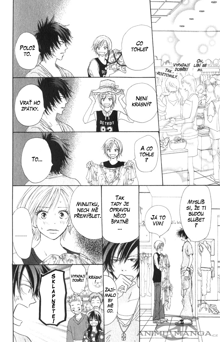 Koukou_Vol01_ch02_pg018.jpg