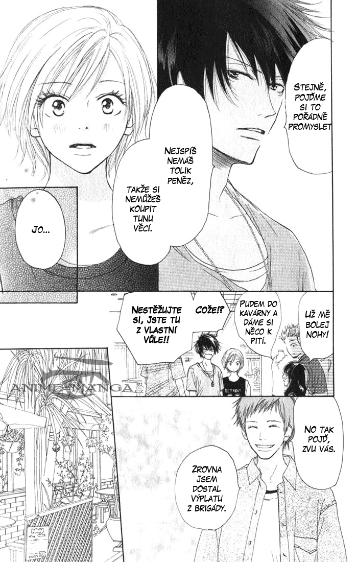 Koukou_Vol01_ch02_pg019.jpg