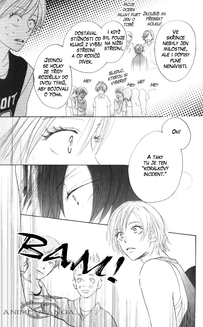 Koukou_Vol01_ch02_pg023.jpg