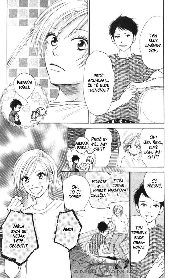 Koukou_Vol01_ch02_pg03.jpg