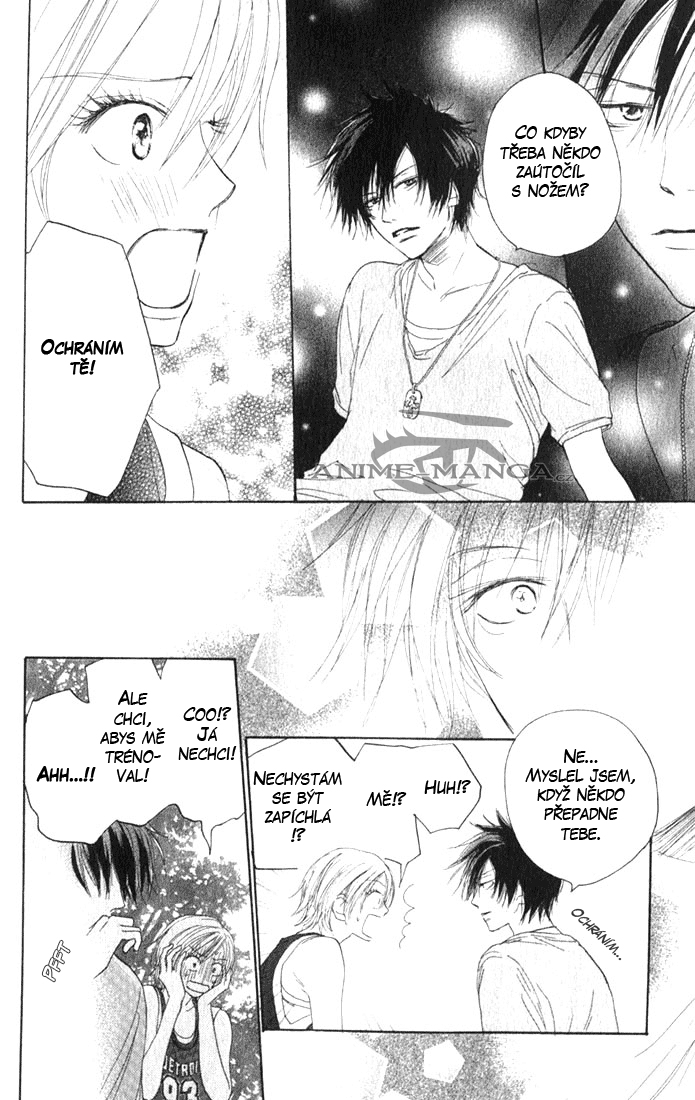 Koukou_Vol01_ch02_pg036.jpg