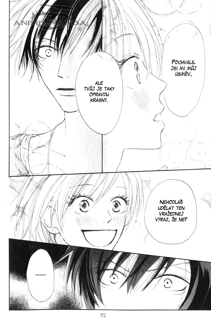 Koukou_Vol01_ch02_pg038.jpg