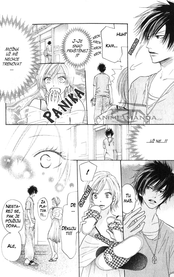 Koukou_Vol01_ch02_pg06.jpg