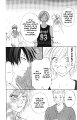 Koukou_Vol01_ch02_pg022