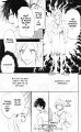 Koukou_Vol01_ch02_pg07