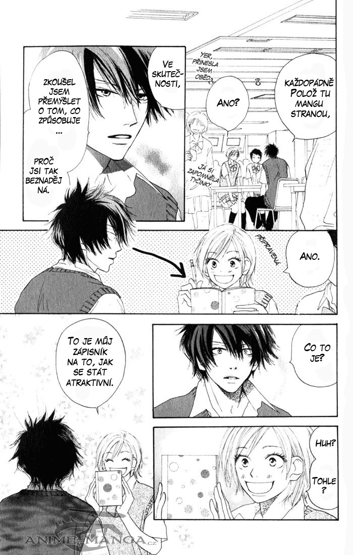 Koukou_Vol01_ch03_pg097.jpg