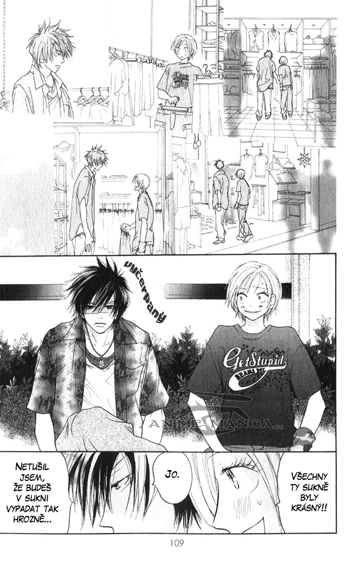 Koukou_Vol01_ch03_pg109.jpg