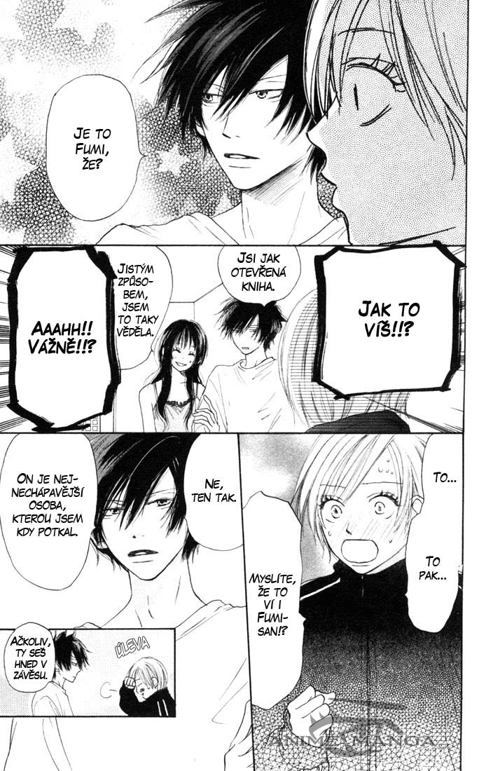 Koukou_Vol02_ch05_pg005.jpg