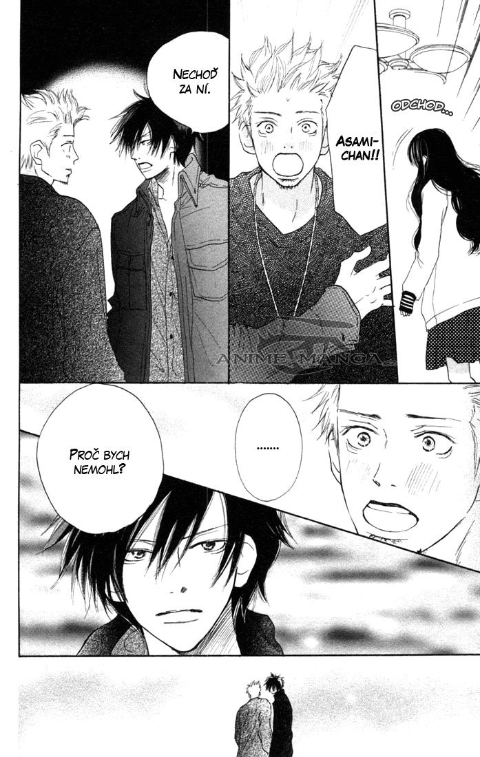 Koukou_Vol02_ch06_pg048.jpg
